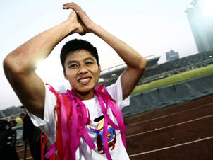 Chen Zhi-Zhao vai jogar no Corinthians