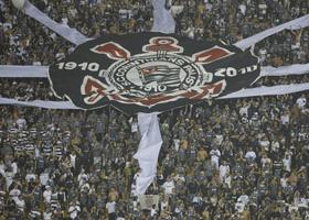 Torcida Centenária