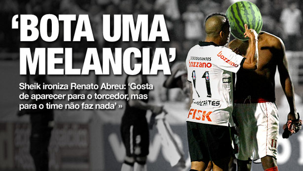 Emerson Sheik apavorando Renato do Flamengo