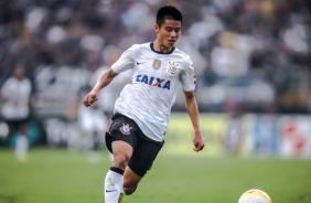 imagem da partida