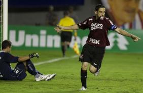 imagem da partida