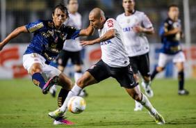 imagem da partida
