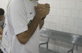 Campeonato Brasileiro de 2008, 1o. turno; Corinthians x Portuguesa; Na foto, o(s) jogador Chico fazendo sua orao antes da partida; estdio do Morumbi, zona sul de So Paulo