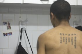 SP - CORINTHIANS/SP X SPORT/RECIFE- ESPORTES - Acosta nos vestiários antes da primeira partida da decisão da Copa do Brasil 2008, realizada no estádio do Morumbi, nesta quarta-feira a noite