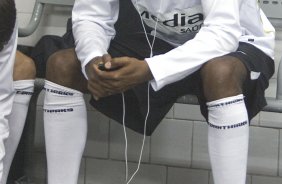 SP - CORINTHIANS/SP X SPORT/RECIFE- ESPORTES - Fabinho nos vestiários antes da primeira partida da decisão da Copa do Brasil 2008, realizada no estádio do Morumbi, nesta quarta-feira a noite