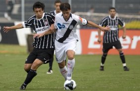 SP - PONTE PRETA/CAMPINAS X CORINTHIANS/SP - ESPORTES - durante partida vlida pelo Campeonato Brasileiro da segunda diviso 2008, primeiro turno, realizada no estdio Moiss Lucarelli, em Campinas, interior de So Paulo, neste sbado a tarde