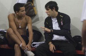 SP - BRAGANTINO/BRAGANCA PAULISTA X CORINTHIANS/SP - ESPORTES - nos vestiários antes da partida válida pelo Campeonato Brasileiro da segunda divisão 2008, primeiro turno, realizada no estádio Santa Cruz, em Ribeirão Preto, interior de São Paulo, nesta quarta-feira a noite