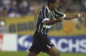 SP - SANTO ANDRE X CORINTHIANS - ESPORTES - durante partida vlida pelo Campeonato Brasileiro da segunda diviso 2008, primeiro turno, realizada no estdio Bruno Jos Daniel, em Santo Andr, municipio de So Paulo, neste sbado a tarde