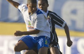 SP - SANTO ANDRE X CORINTHIANS - ESPORTES - durante partida válida pelo Campeonato Brasileiro da segunda divisão 2008, primeiro turno, realizada no estádio Bruno José Daniel, em Santo André, municipio de São Paulo, neste sábado a tarde