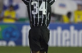 SP - SANTO ANDRE X CORINTHIANS - ESPORTES - durante partida vlida pelo Campeonato Brasileiro da segunda diviso 2008, primeiro turno, realizada no estdio Bruno Jos Daniel, em Santo Andr, municipio de So Paulo, neste sbado a tarde