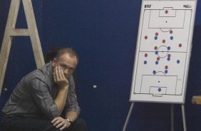 SP - SANTO ANDRE X CORINTHIANS - ESPORTES - nos vestiários antes da partida válida pelo Campeonato Brasileiro da segunda divisão 2008, primeiro turno, realizada no estádio Bruno José Daniel, em Santo André, municipio de São Paulo, neste sábado a tarde