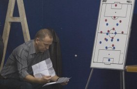 SP - SANTO ANDRE X CORINTHIANS - ESPORTES - nos vestiários antes da partida válida pelo Campeonato Brasileiro da segunda divisão 2008, primeiro turno, realizada no estádio Bruno José Daniel, em Santo André, municipio de São Paulo, neste sábado a tarde