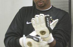SP - CORINTHIANS/SP X CRICIUMA/SC - ESPORTES - nos vestiários antes da partida válida pelo Campeonato Brasileiro da segunda divisão 2008, primeiro turno, realizada no estádio do Pacaembu, zona oeste da cidade, neste sábado a tarde