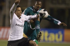 SP - CORINTHIANS/SP X JUVENTUDE/RS - ESPORTES - durante partida válida pelo Campeonato Brasileiro da segunda divisão 2008, primeiro turno, realizada no estádio do Pacaembu, zona oeste da cidade, nesta terca-feira a noite