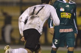 SP - CORINTHIANS/SP X JUVENTUDE/RS - ESPORTES - durante partida válida pelo Campeonato Brasileiro da segunda divisão 2008, primeiro turno, realizada no estádio do Pacaembu, zona oeste da cidade, nesta terca-feira a noite