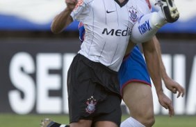 SP - FORTALEZA/CE X CORINTHIANS/SP - ESPORTES - durante partida válida pelo returno do Campeonato Brasileiro da segunda divisão de 2008, realizada no estádio Castelão, neste sábado a tarde