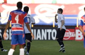 SP - FORTALEZA/CE X CORINTHIANS/SP - ESPORTES - durante partida vlida pelo returno do Campeonato Brasileiro da segunda diviso de 2008, realizada no estdio Castelo, neste sbado a tarde