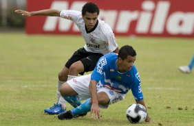 SP - SAO CAETANO/SP X CORINTHIANS/SP - ESPORTES - durante partida válida pelo returno do Campeonato Brasileiro da segunda divisão de 2008, realizada no estádio Brinco de Ouro da Princesa, em Campinas, neste sábado a tarde