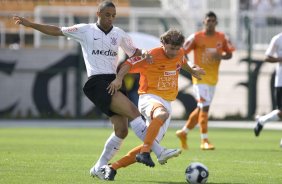 SP - CORINTHIANS/SP X VILA NOVA/GO - ESPORTES - durante a partida vlida pelo returno do Campeonato Brasileiro Serie B, realizado no estdio do Pacaembu, zona oeste da cidade, neste sbado a tarde