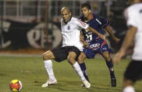SP - ESPORTES - CORINTHIANS X SAO CAETANO - nos vestirios antes do jogo realizado esta noite no estdio do Pacaembu, vlido pela primeira rodada do Campeonato Paulista de 2009