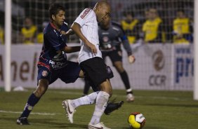 SP - ESPORTES - CORINTHIANS X SAO CAETANO - nos vestirios antes do jogo realizado esta noite no estdio do Pacaembu, vlido pela primeira rodada do Campeonato Paulista de 2009
