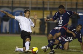 SP - ESPORTES - CORINTHIANS X SAO CAETANO - nos vestirios antes do jogo realizado esta noite no estdio do Pacaembu, vlido pela primeira rodada do Campeonato Paulista de 2009