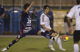 SP - ESPORTES - CORINTHIANS X SAO CAETANO - nos vestirios antes do jogo realizado esta noite no estdio do Pacaembu, vlido pela primeira rodada do Campeonato Paulista de 2009