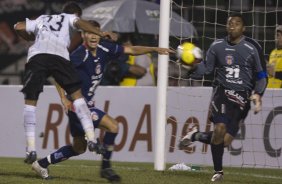 SP - ESPORTES - CORINTHIANS X SAO CAETANO - nos vestirios antes do jogo realizado esta noite no estdio do Pacaembu, vlido pela primeira rodada do Campeonato Paulista de 2009