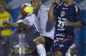 SP - ESPORTES - CORINTHIANS X SAO CAETANO - nos vestirios antes do jogo realizado esta noite no estdio do Pacaembu, vlido pela primeira rodada do Campeonato Paulista de 2009