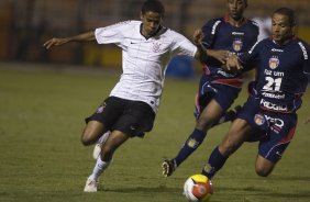 SP - ESPORTES - CORINTHIANS X SAO CAETANO - nos vestirios antes do jogo realizado esta noite no estdio do Pacaembu, vlido pela primeira rodada do Campeonato Paulista de 2009