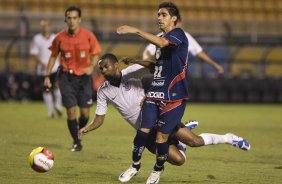 SP - ESPORTES - CORINTHIANS X SAO CAETANO - nos vestirios antes do jogo realizado esta noite no estdio do Pacaembu, vlido pela primeira rodada do Campeonato Paulista de 2009