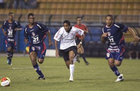 SP - ESPORTES - CORINTHIANS X SAO CAETANO - nos vestirios antes do jogo realizado esta noite no estdio do Pacaembu, vlido pela primeira rodada do Campeonato Paulista de 2009