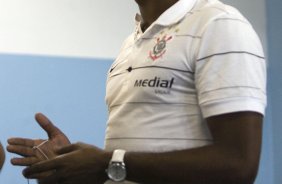CORINTHIANS/SP X NOROESTE/BAURU- nos vestiários antes do jogo realizado esta noite no estádio Eduardo José Farah, em Presidente Prudente, interior de São Paulo, válido pelo Campeonato Paulista de 2009