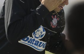 Durante o treino do Corinthians realizado esta manh, no Parque Ecolgico do Tiete, zona leste da cidade. O time joga amanh, domingo, 18/04 a tarde, pelo Campeonato Paulista 2009 o segundo jogo da semi-final contra o So Paulo, no estdio do Morumbi