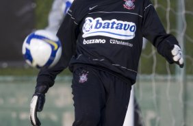 Durante o treino do Corinthians realizado esta tarde no SPA SPORT RESORT, na cidade de Itu, interior de So Paulo. O prximo jogo ser contra o Goias/GO, domingo, 14/06, a tarde, no estdio Serra Dourada em Goiania, pelo Campeonato Brasileiro de 2009