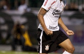 Souza vibra com a marcaca do penalti durante partida entre Corinthians x Atlético-PR válida pela 1ª rodada do Campeonato Brasileiro 2010, realizada no estádio do Pacaembu