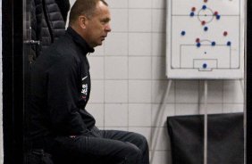 Mano Menezes nos vestiários antes da partida entre Corinthians x Atlético-MG, válida pela 9ª rodada do Campeonato Brasileiro de 2010, serie A, realizada esta tarde no estádio do Pacaembu