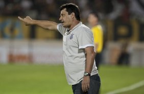 Durante a partida entre Atlético-MG x Corinthians, válida pela 28ª rodada do Campeonato Brasileiro de 2010, serie A, realizada esta noite no estádio Arena do Jacaré, em Sete Lagoas/MG