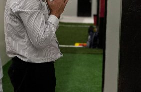 Tite nos vestiários antes da partida entre Palmeiras x Corinthians, realizada esta tarde no estádio do Pacaembu, pelas semifinais do Campeonato Paulista de 2011