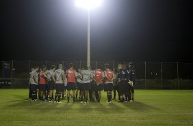 Tite fala ao grupo de jogadores durante treino desta noite no Ciudad Deportiva Carlos Perez Perasso, em Guayquil, Equador. O prximo jogo da equipe ser dia 02/05, contra o Emelec/Equador, jogo de ida, vlido pelas oitavas de final da Copa Libertadores da Amrica 2012