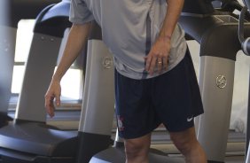 Danilo durante o treino realizado esta manhã na academia de musculacao no CT Joaquim Grava, localizado no Parque Ecológico do Tiete. O próximo jogo da equipe será quinta-feira, dia 07/06, contra o Figueirense/SC, no estádio do Pacaembu, válido pela terceira rodada do Campeonato Brasileiro 2012