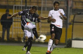 Durante a partida entre Corinthians x Figueirense/SC, realizada esta noite no estádio do Pacaembu, válida pela 3ª rodada do Campeonato Brasileiro de 2012