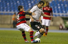 Nos vestiários antes da partida entre Flamengo x Corinthians, realizada esta noite no estádio do Engenhão, jogo válido pela 10ª rodada do Campeonato Brasileiro de 2012