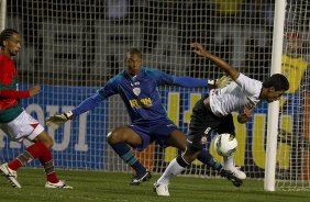 Durante a partida entre Corinthians x Portuguesa, realizada esta noite no estdio do Pacaembu, jogo vlido pela11 rodada do Campeonato Brasileiro de 2012