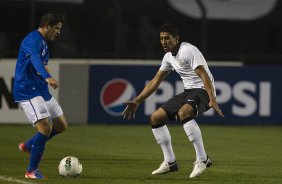 Durante a partida entre Corinthians x Cruzeiro, realizada esta noite no estádio do Pacaembu, jogo válido pela 12ª rodada do Campeonato Brasileiro de 2012