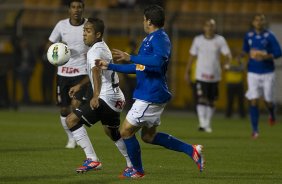 Durante a partida entre Corinthians x Cruzeiro, realizada esta noite no estádio do Pacaembu, jogo válido pela 12ª rodada do Campeonato Brasileiro de 2012