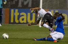 Durante a partida entre Corinthians x Cruzeiro, realizada esta noite no estádio do Pacaembu, jogo válido pela 12ª rodada do Campeonato Brasileiro de 2012
