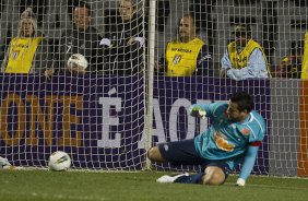 Durante a partida entre Corinthians x Cruzeiro, realizada esta noite no estádio do Pacaembu, jogo válido pela 12ª rodada do Campeonato Brasileiro de 2012