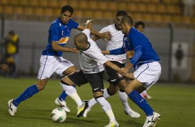 Durante a partida entre Corinthians x Cruzeiro, realizada esta noite no estádio do Pacaembu, jogo válido pela 12ª rodada do Campeonato Brasileiro de 2012