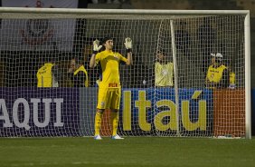 Durante a partida entre Corinthians x Cruzeiro, realizada esta noite no estádio do Pacaembu, jogo válido pela 12ª rodada do Campeonato Brasileiro de 2012